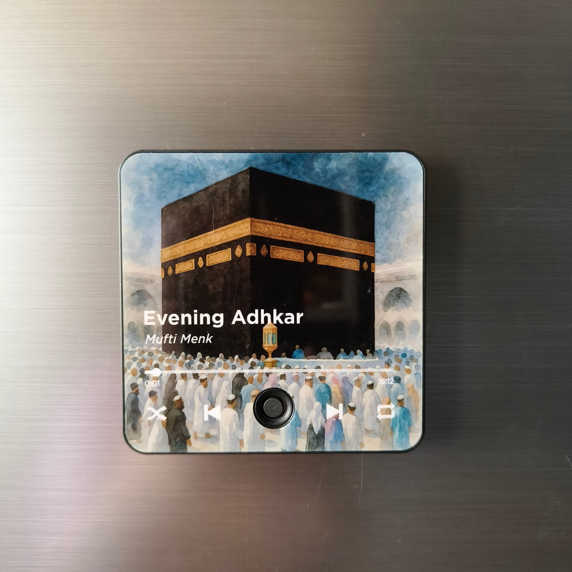 Evening Adhkar - Mufti Menk