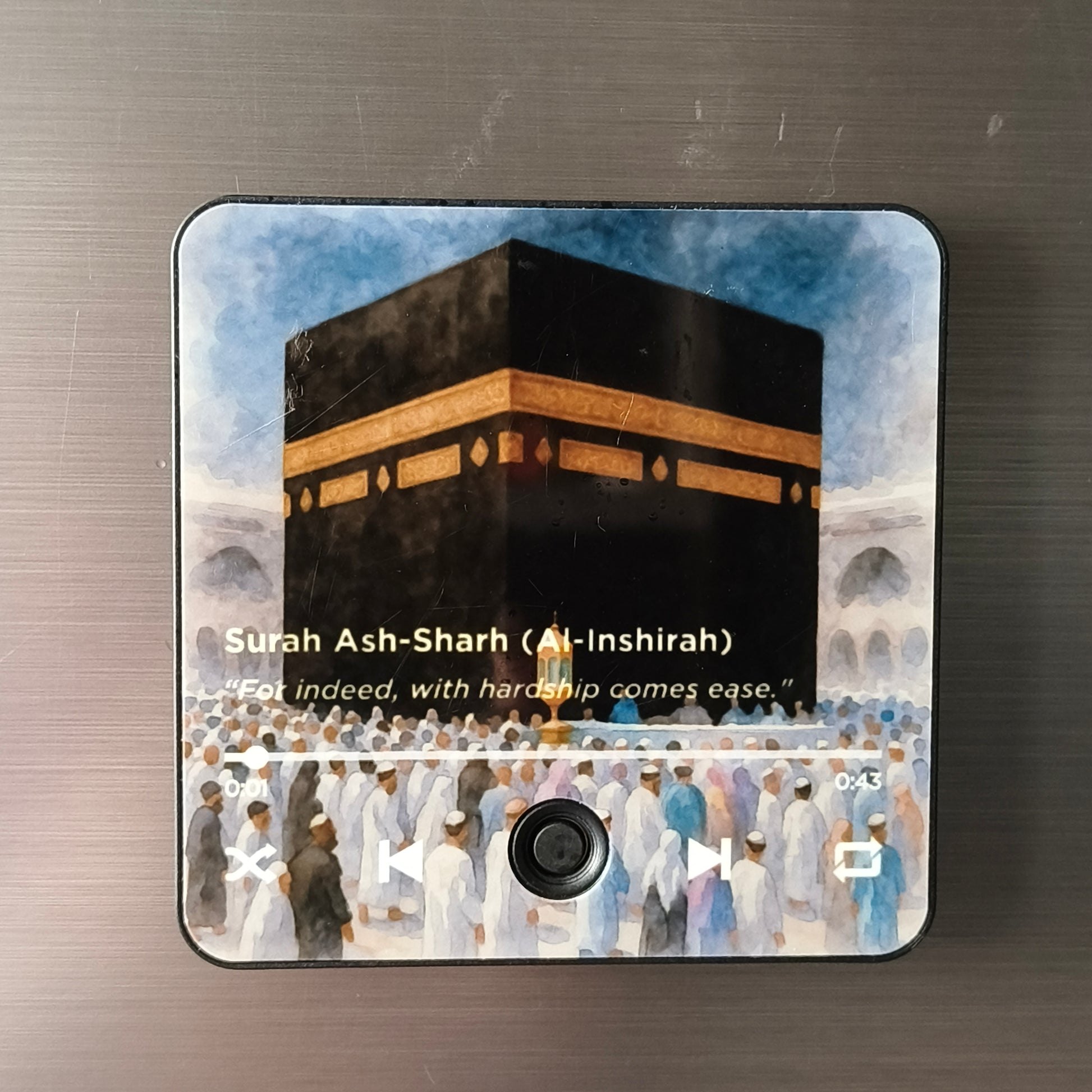 Surah Al-Inshirah (aka Surah Ash-Sharh)- Mishari Rashid al-'Afasy (v 2.0)