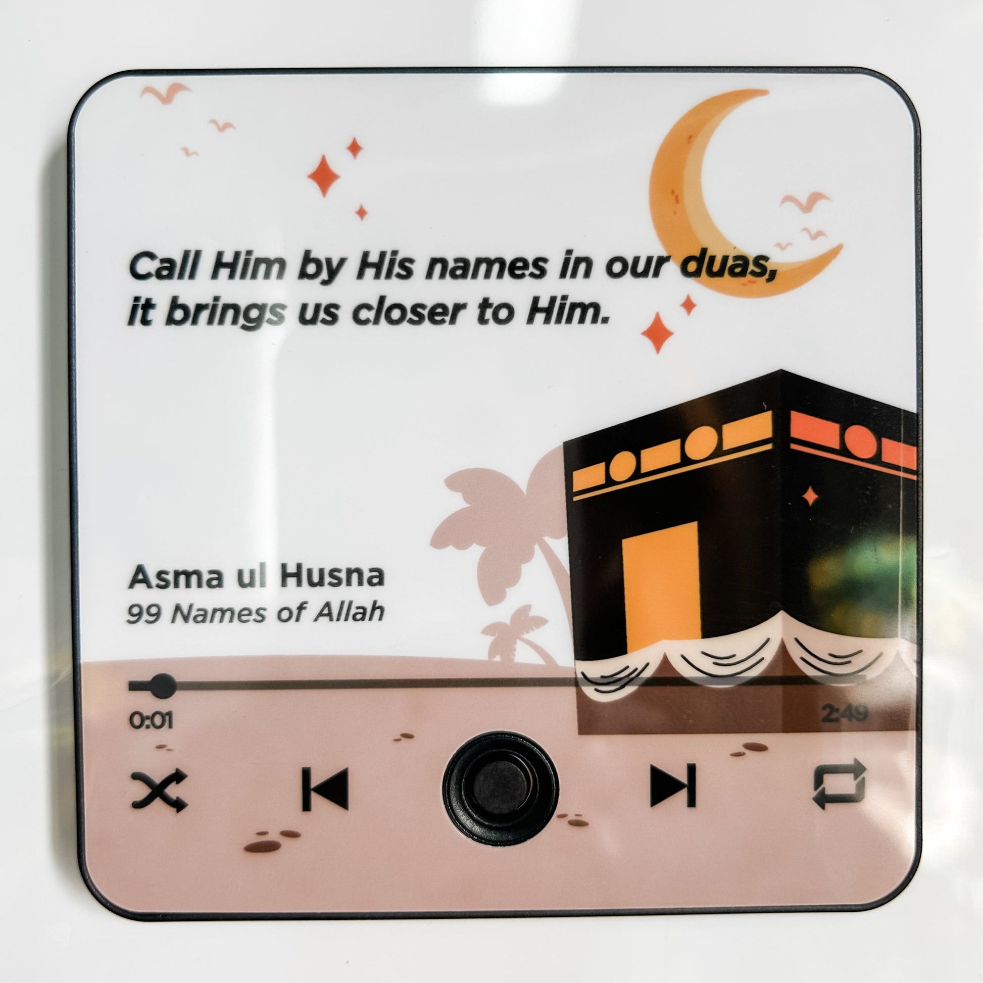 Asma'ulHusna - Young Hearts Edition