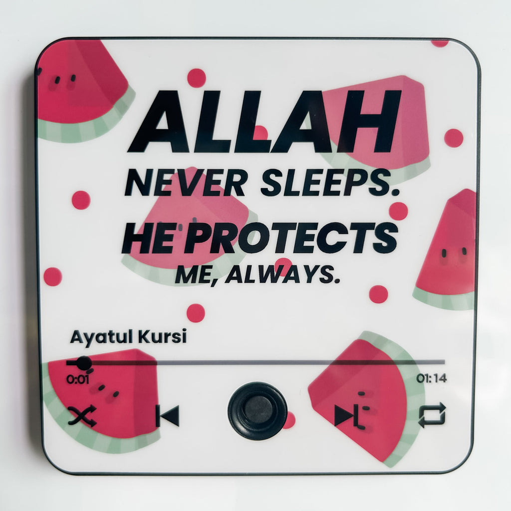 Ayatul Kursi - Young Hearts Edition