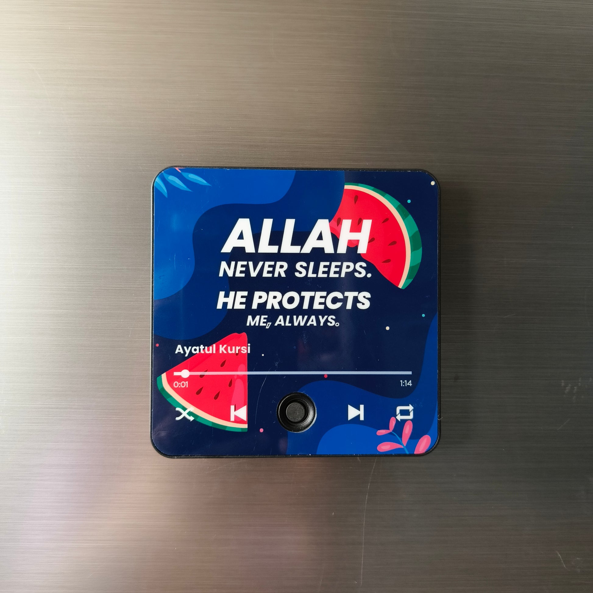 YHE - Ayatul Kursi