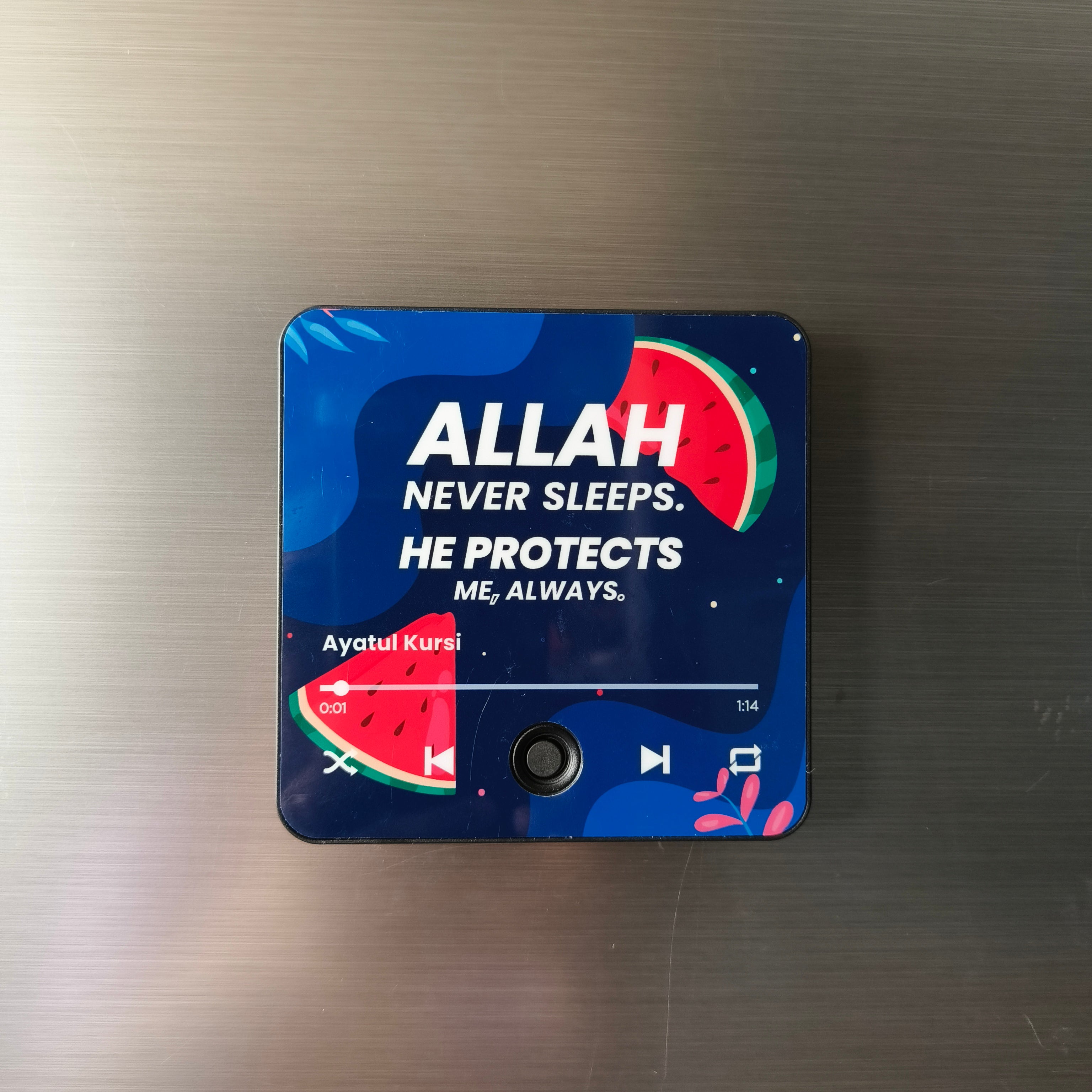 YHE - Ayatul Kursi