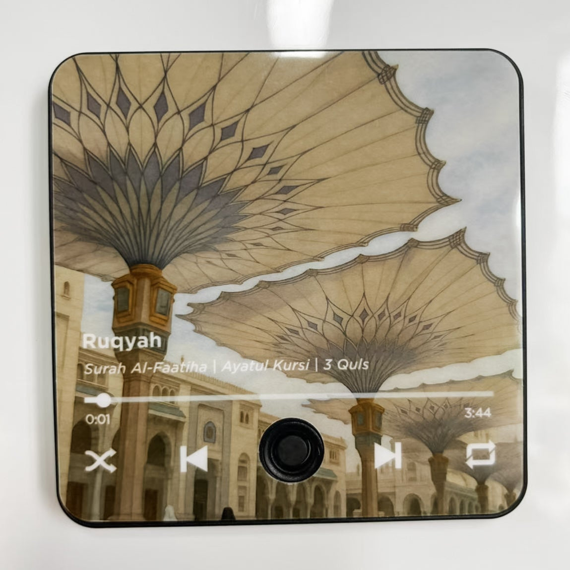 Ruqyah - Watercolor Edition